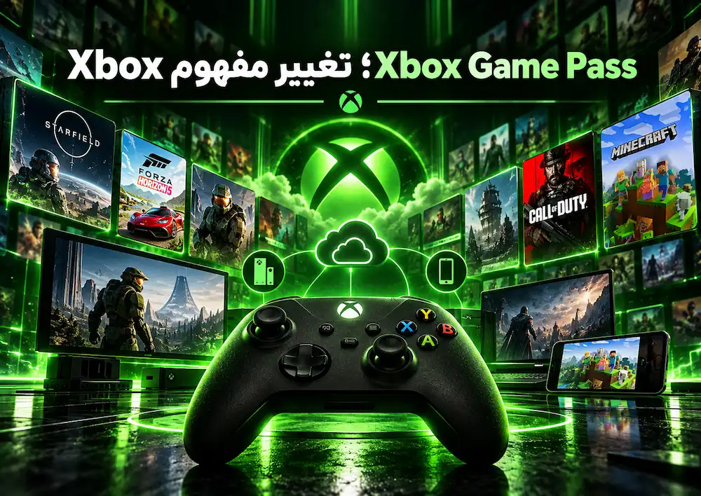 Xbox Game Pass؛ تغییر مفهوم Xbox